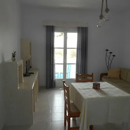 Appartement Xrysa S *